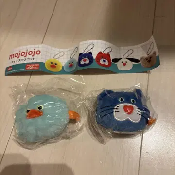 mojojojo 페이스 마스코트 2개 세트