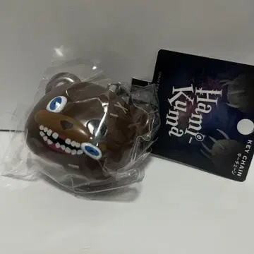 USJ 해피니스 버터플라이 곰 키체인 할로윈 음성 지원 새상품 유니버셜