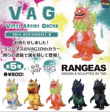 VAG 10주년 기념 한정판 VAG 랑기아스 전 5종 세트 T9G