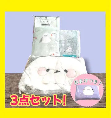 시마연가 축제 시마연가 굿즈 3세트 덤 포함 온천 굿즈