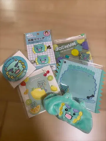 제오참 야누카미 JOCHUM