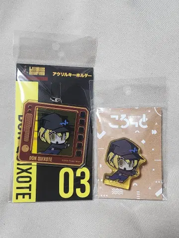 Limbus Company 림버스 컴퍼니 돈키호테 W사