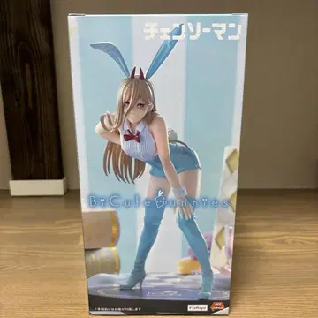 BiCute Bunnies Figure - Light blue ver.