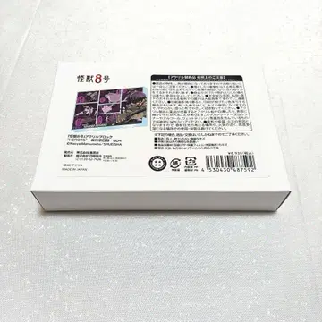 괴수 8호 호시나 소우시로 호시나 아크릴 블록 아크릴