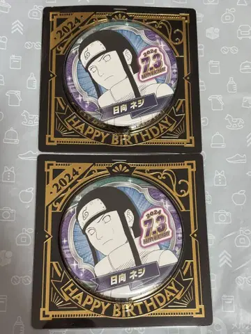 NARUTO 히나타 네지 2024 벌스데이 캔뱃지