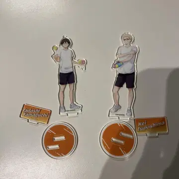 Tadashi Yamaguchi & Kei Tsukishima 아크릴