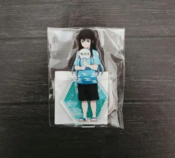 귀멸의 칼날 토키토 무이치로
