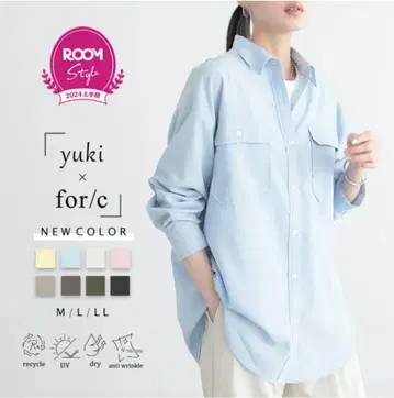 yuki(도키코) x for/c 콜라보 속건성 UV 컷 더블 포켓 셔츠