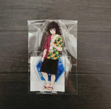 귀멸의 칼날 토미오카 기유
