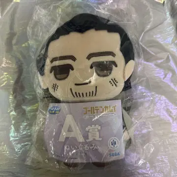 골든 카무이 세가 럭키 쿠지 오가타 봉제 인형 A상