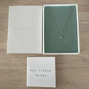 PAS TIERRA 플라워 페탈 다이아몬드 넥클레스 K10