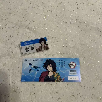 토미오카 명함 aquarium 디자인