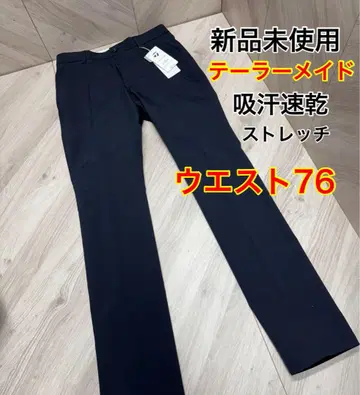 테일러메이드 롱 팬츠