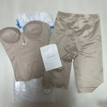 줄리엣 로사
