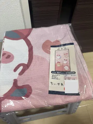 치이카와 (먼작귀) 카니짱 시마무라
