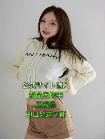 andmary Jeniffer knit hoodie set