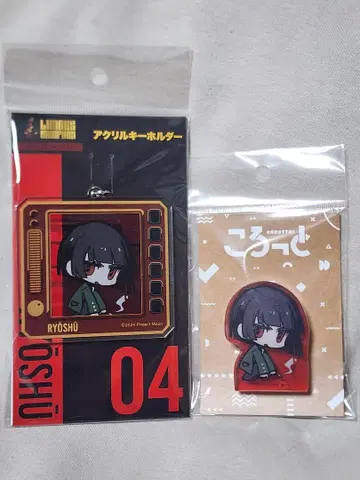 Limbus Company 림버스 컴퍼니 료슈 남부 세븐 협회 6과