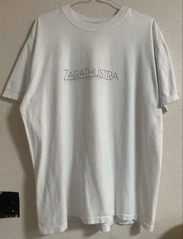 MORE ABOUT LESS Tee