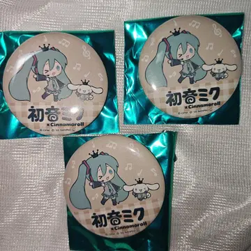 하츠네 미쿠 시나미쿠 시나몬 시나모롤 산리오 캔뱃지 세트