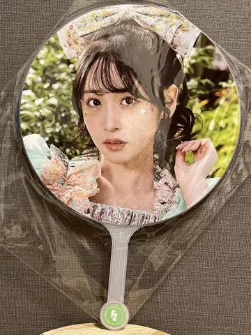 사쿠라이 유이 부채 레어