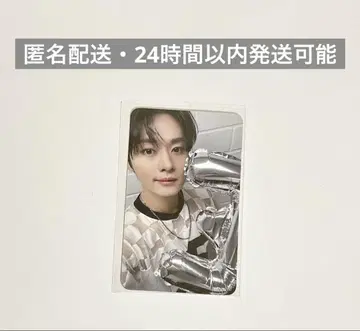 straykids 스키즈 KARMA FANS 리노 구매 혜택
