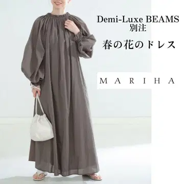 MARIHA Demi-Luxe BEAMS 별주 봄꽃 드레스 그레이