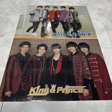 King & Prince 포스터 2장 세트