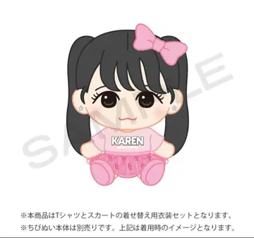 마츠모토 카렌 OSHI API vev.1 fruits zipper