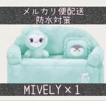 TWICE LOVERYS 티슈 커버 GiGO 미나 MIVELY