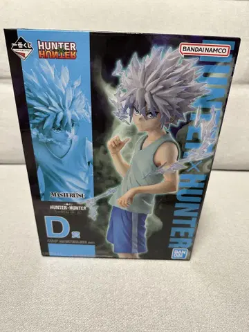 HUNTER x HUNTER 키루아 MASTERLISE D상