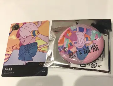 Ado 5th pop up 랜덤 캔뱃지 트레이딩 카드 나는 최강 세트
