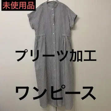 플리츠 가공 원피스