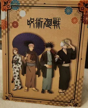 주술회전 DVD 1~8 전권 세트 TOHO 예약 특전 ver.