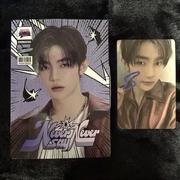 LENTI KEYRING zb1 장하오