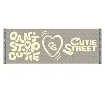 CUTIESTREETJAPANTOUR 2025 오로라 자카드 타월