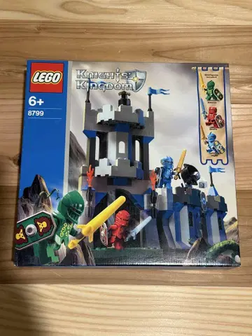레고 LEGO 8799 나이츠 캐슬 월