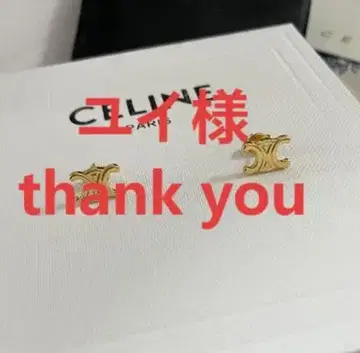 귀걸이 골드 첫눈에 반한 1*1cm