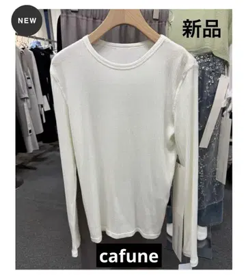 새상품! 카프네 실크 블렌드 리브 풀오버