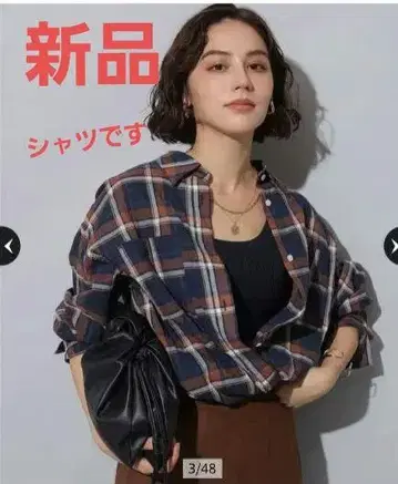 아르페쥬 스토리 체크 셔츠 Arpegestory Apuweise