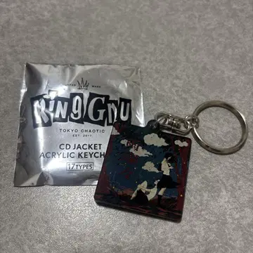 King Gnu 자켓 아크릴 키체인