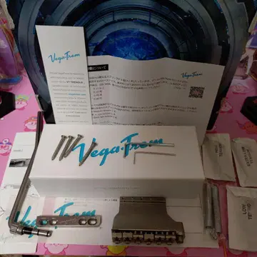 Vega-Trem VT1 Ultra Trem standard