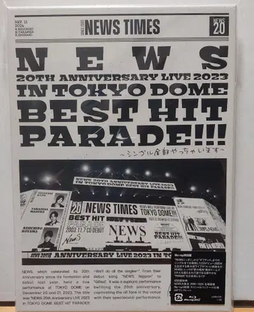 NEWS 20th Anniversary Live 2023 BEST HIT