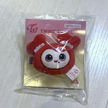 TWICE LOVELYS 봉제 인형 헤어핀 채영 첸브리