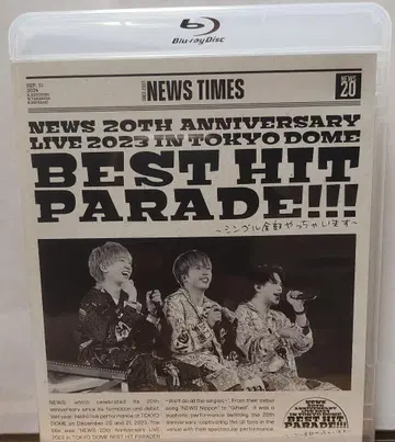 NEWS 20TH ANNIVERSARY LIVE 2023 BEST HIT