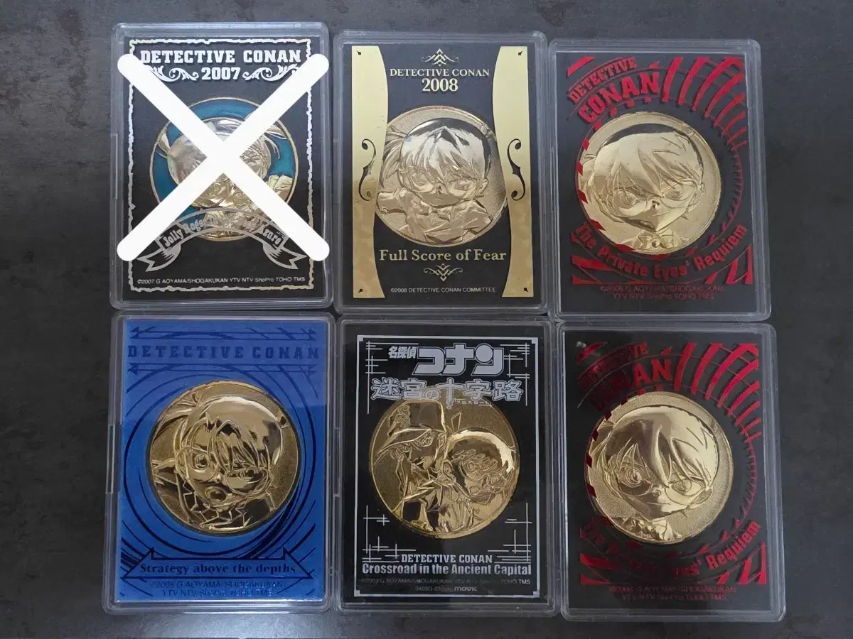 DETECTIVE CONAN | 명탐정코난 Detective Conan Movie Medal #명탐정코난메달,#코난메달,#코난극장판메달  on Bunjang Global Site.