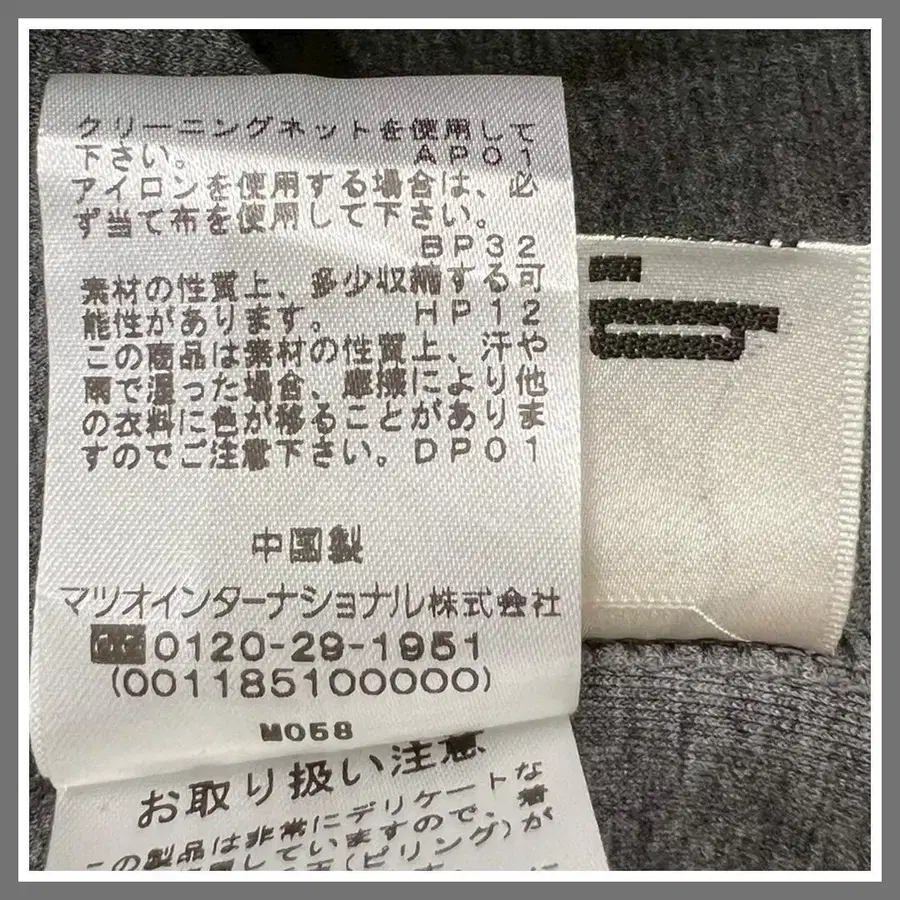 10번째 상품 이미지