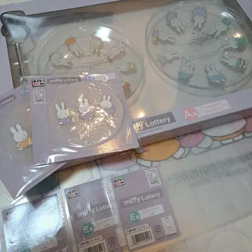미피 A상 외 6건 다이토 복권