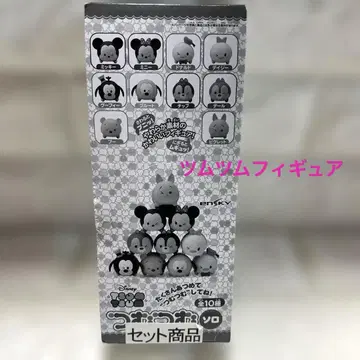 디즈니 썸썸 박스 총 10개