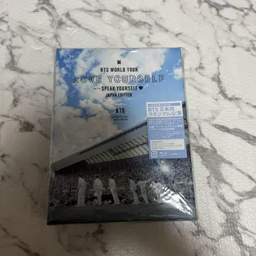 BTS YOURSELF JAPAN EDITION