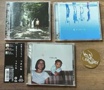 신성 카마테짱 여름, 설치 8월 32일로 시시해 CD 세트